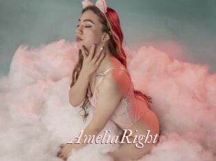 AmeliaRight Leukelol