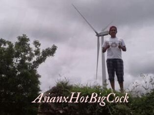 AsianxHotBigCock