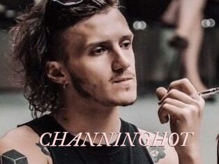 CHANNING_HOT Leukelol