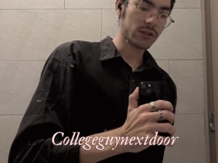 Collegeguynextdoor