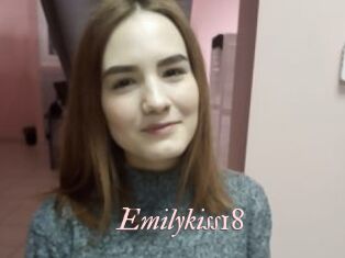 emilykiss18 Leukelol