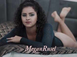 MeganRusel Leukelol