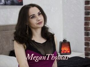 MeganThomas Leukelol
