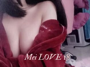 Mei_LOVE_18