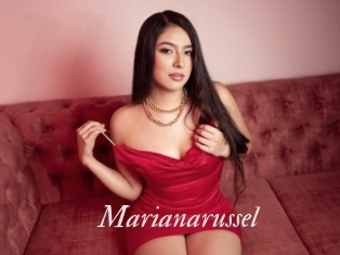 Marianarussel